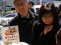 PICT4239