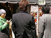 PICT4248