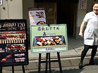 PICT4273