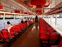 Expressboot