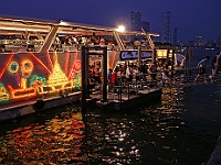 Schiff