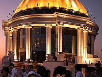 Skybar