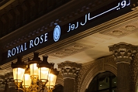 Royal Rose 2017